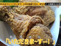 -德克士(德阳南街店)