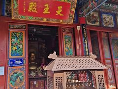 -高庙保安寺