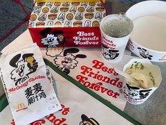 -麦当劳(台州路桥DT店)