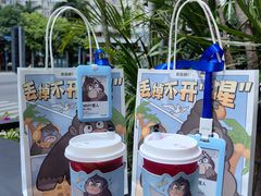 -萃茶师(琅西店)