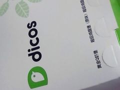 -德克士(崂山百货店)