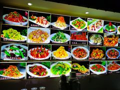 -捏上开口笑海鲜水饺(台山街店)
