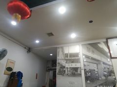 -雨田饭店(华兴东街店)