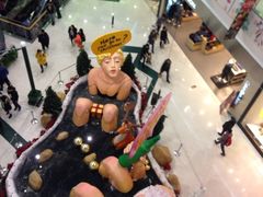 iphone_upload_pic-凯德广场(学府店)