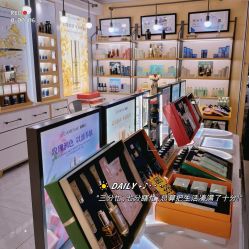 -CAMENAE嘉媚乐