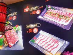 -妙香居韩国烤肉(鹏瑞利季华广场店)