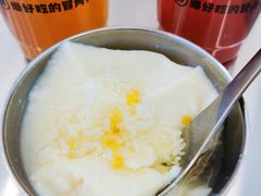 -蓉三少冒烤鸭·四川小吃集(北京首店)