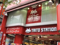 -秋叶原电器街