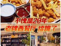 -花舍·新派粤菜·西餐·下午茶(亚运村·鸟巢店)