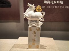 -中国闽台缘博物馆
