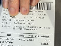 -李宁(大宁国际旗舰店)