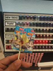 -PE SALON