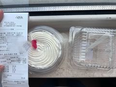 -红宝石·鲜奶小方(莘庄龙之梦店)