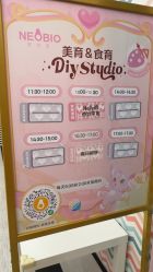 -奈尔宝家庭中心·亲子餐厅(长沙运达汇店)