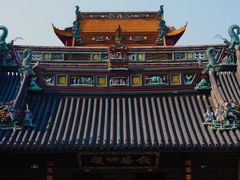 -钦赐仰殿道观