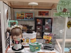 -墨格(浦东嘉里城店)