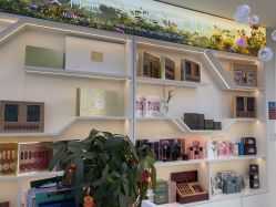 -玫莉蔻皮肤管理中心