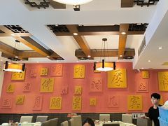 -福来居烤鸭店(天坛二店)