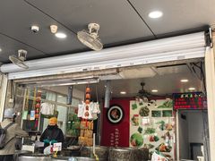 -赵记粽子(司前街店)
