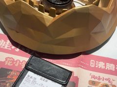 -蛙小侠(长安万科店)