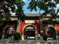 -护国法轮寺
