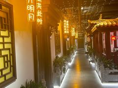 -秦月轩·陕西家乡菜(阜成路·五棵松店)