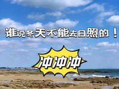 -巧克力渔家.小船海鲜家常菜(万平口店)