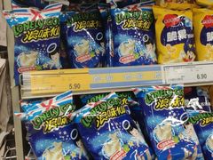 -永旺梦乐城国际商城(北清路店)