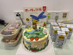 -狐狸和向日葵(北京路店)
