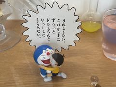 -藤子·F·不二雄博物馆