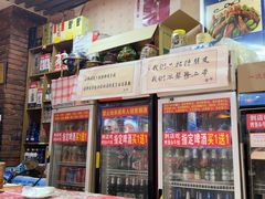 -京味小馆(东坝店)