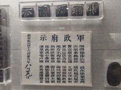 -上海孙中山故居纪念馆