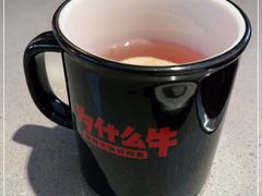 -为什么牛潮汕牛肉火锅(中信广场店)