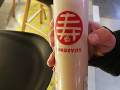 黑金-寿奶茶·鲜奶与茶(合生汇购物中心店)