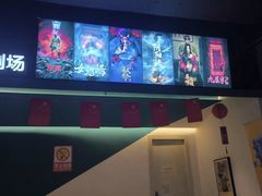 -棂笼·深度沉浸密室(武汉旗舰店)