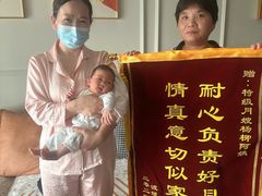 -汇慈安·高端自营月嫂(武汉月子尊享店)