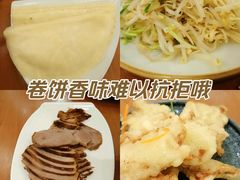 -老昌春饼(中央大街店)