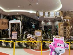 -奈尔宝家庭中心·亲子餐厅(苏州大悦城店)