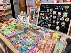 -猫的天空之城概念书店(苏州平江店)