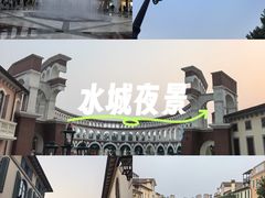 -京津佛罗伦萨小镇