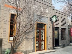 -龙湖星悦荟(颐和店)