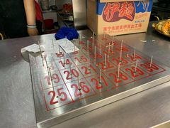 -舒记老友粉(埌西店)