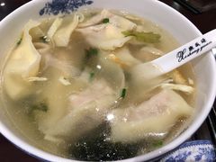 -熙盛源(凤凰街店)