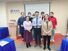 -思训家卡耐基中国口才培训(渝中校区)