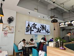 -福巷湘食小馆·猛火现炒(上海首店)