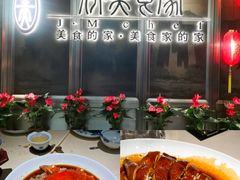 -侨美食家·粤菜(体育西路店)