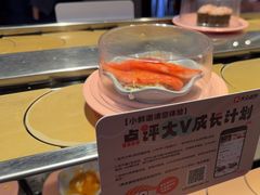 -争鲜回转寿司(东方银座店)