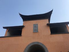 -道林古镇