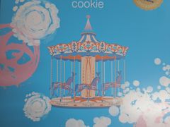 -曲奇童话(尖沙咀店)