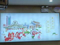 -一茶一点(海景店)